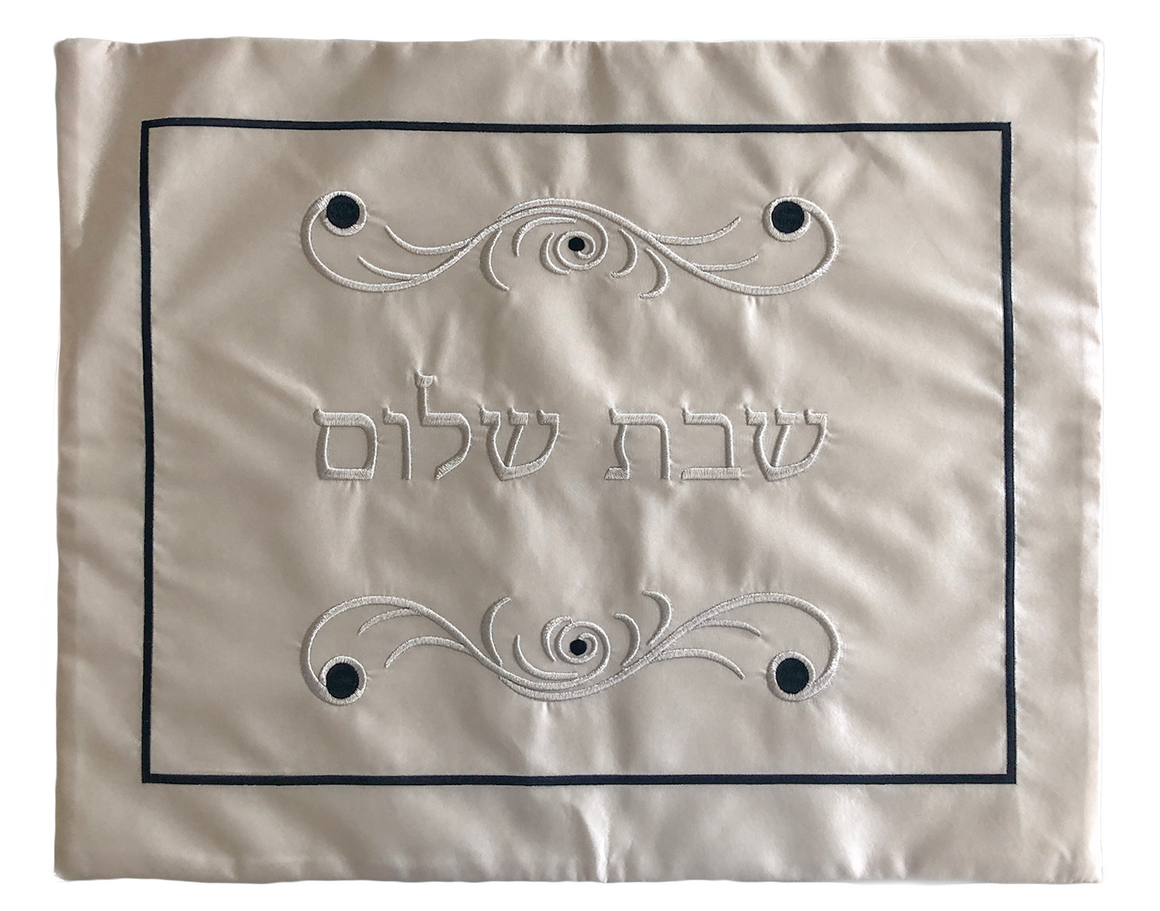 Challah Cover Scrolls and Dots