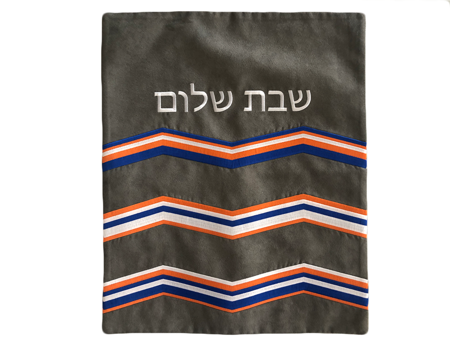 Challah Cover Vertical Zigzags