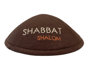 Shabbat V'Yom Tov Kippot