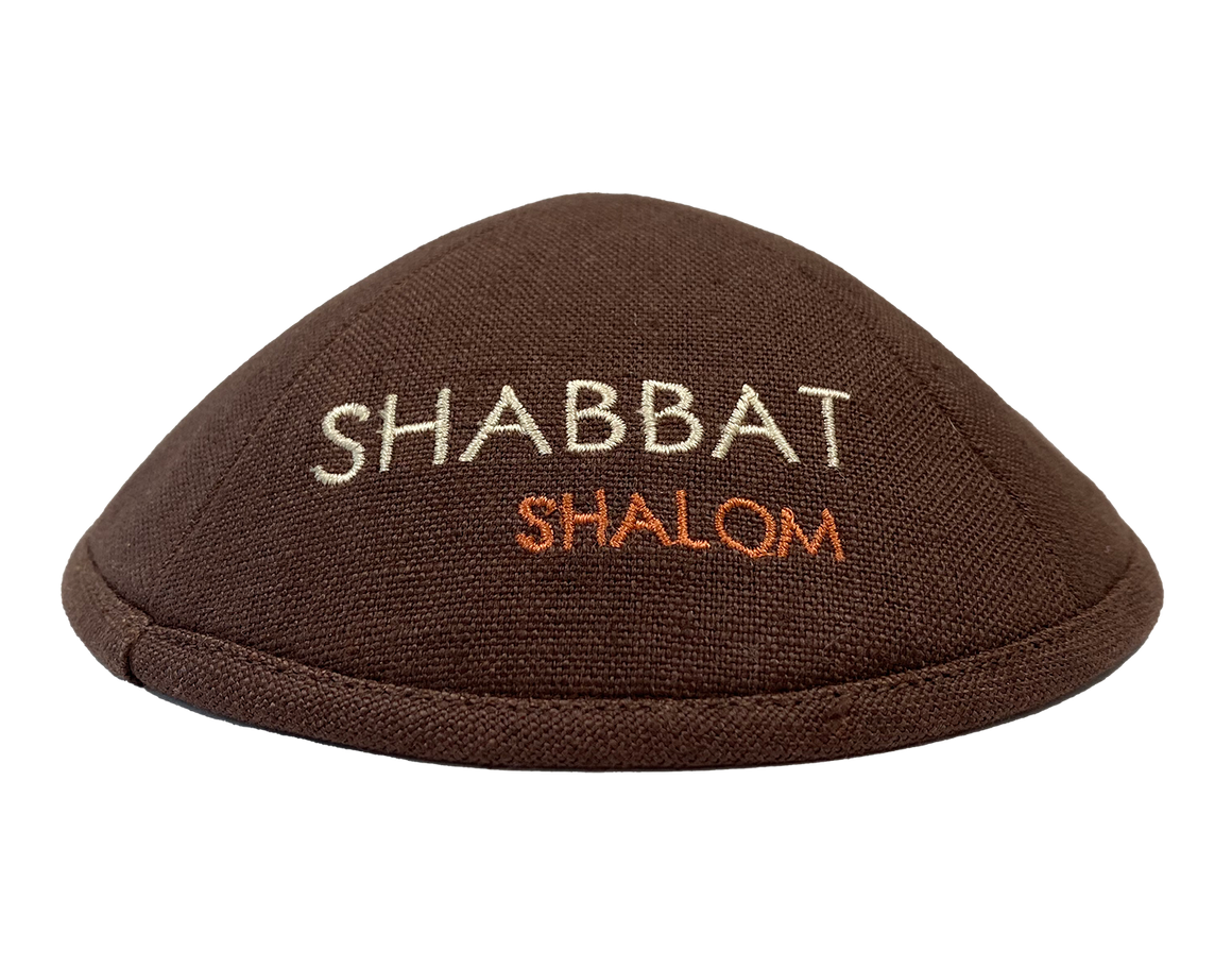 Shabbat V'Yom Tov Kippot