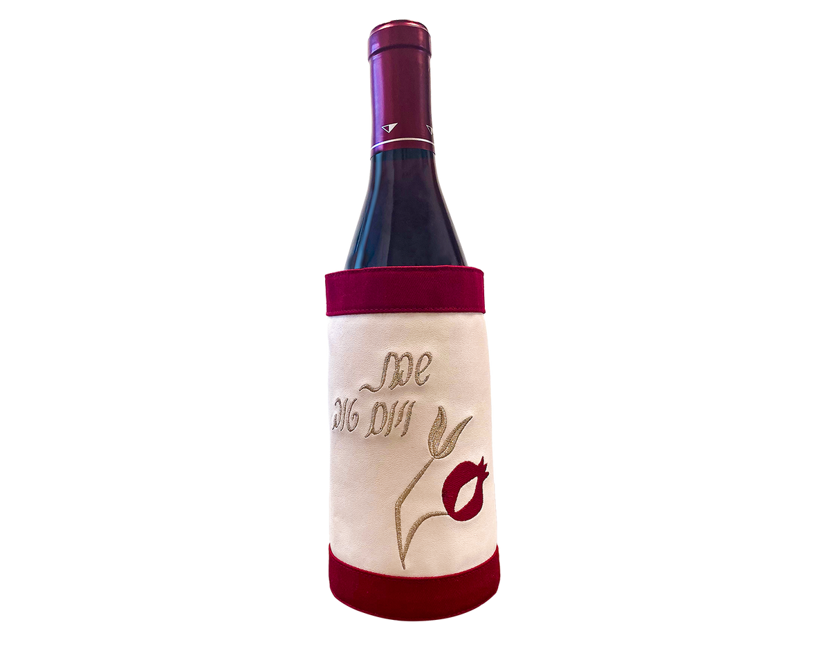 Wine Bottle Cover Pomegranate